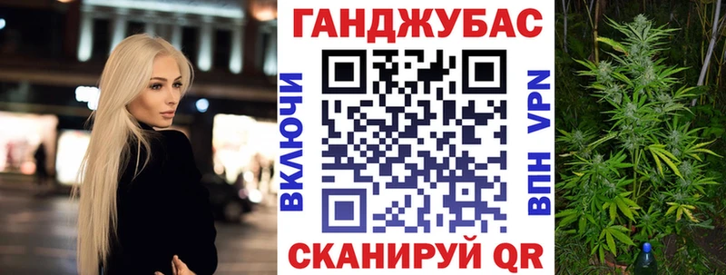 Где купить Сорочинск Alpha PVP  МЕФ  Псилоцибиновые грибы  Бошки Шишки  Метадон  Гашиш 