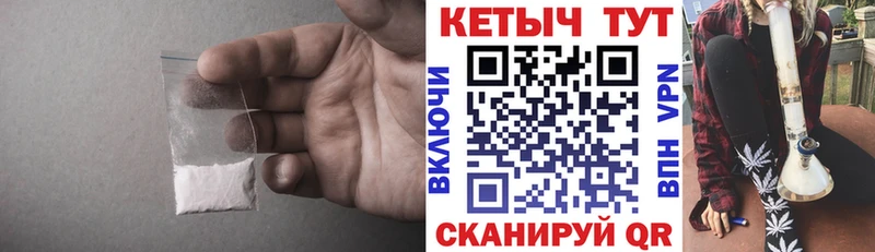 darknet телеграм  Сорочинск  Кетамин ketamine 