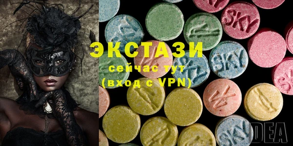 прущая мука Балабаново