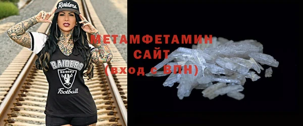 СК Белокуриха