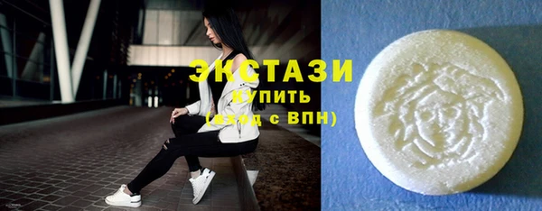 а пвп мука Баксан