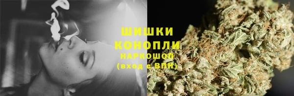 прущая мука Балабаново