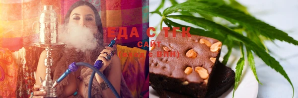 мдма Белоозёрский
