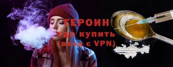 марки lsd Балахна