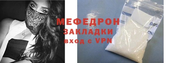 марки lsd Балахна