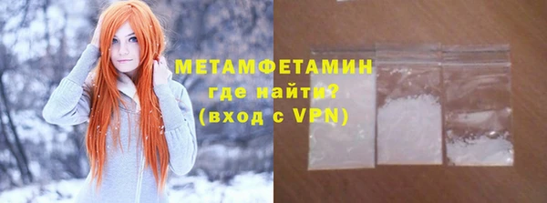 марки lsd Балахна