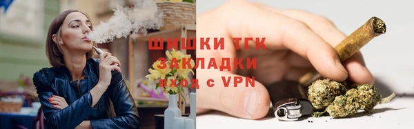 а пвп мука Баксан
