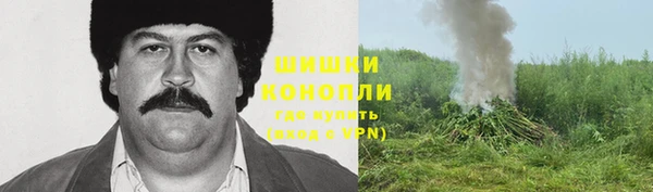 мдма Белоозёрский