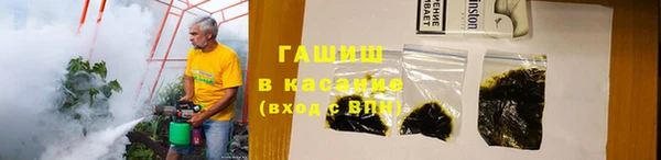 СК Белокуриха