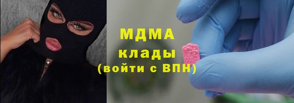 прущая мука Балабаново