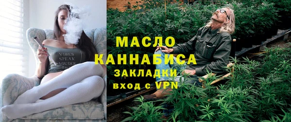 прущая мука Балабаново