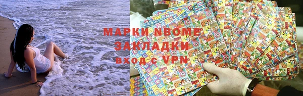 прущая мука Балабаново