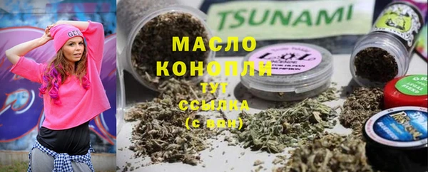 mix Беломорск