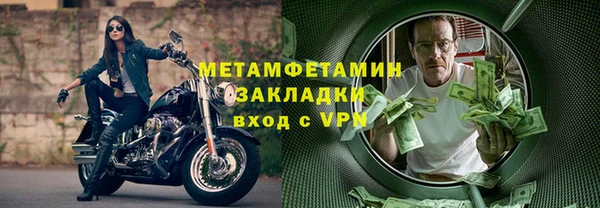 а пвп мука Баксан