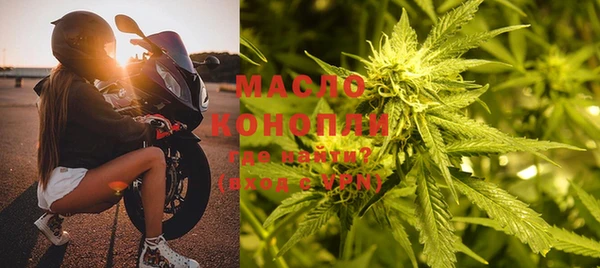 а пвп мука Баксан