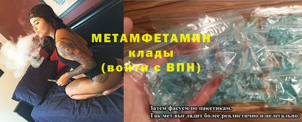 а пвп мука Баксан
