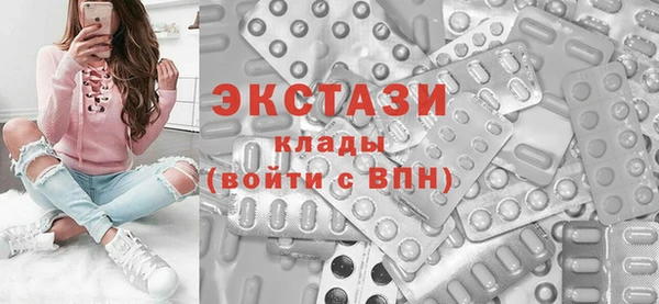 mix Беломорск
