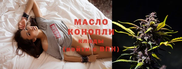 mix Беломорск