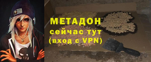 mix Беломорск