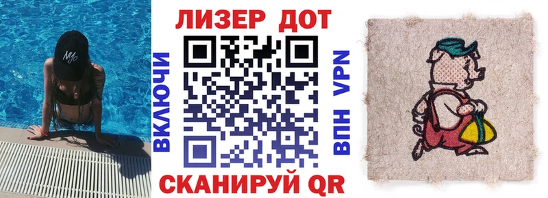 KRAKEN ССЫЛКА Сорочинск Наркотические марки 1,5мг
